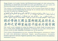 bgdP.UNL1.55TakaNDr.jpg