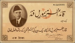bgdP.UNL1RupeeJinnahMemoroialFundDonation.JPG