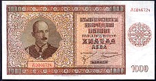 Bulgaria P.61a 1000 Leva 1942