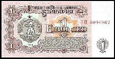 BgrP.93a1Lev1974.jpg