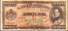 BgrP481000Leva1925.jpg
