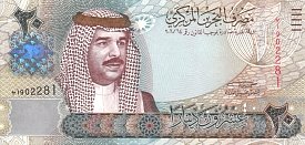 bhrP.2920Dinars2007.jpg