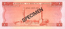 bhrP.CS1.41Dinar1978ABr.jpg