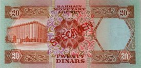 bhrP.CS1.720Dinars1973ABr.jpg