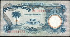 BfaP.3a5ShillingsND1968.jpg