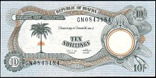 BfaP.410ShillingsND1968.jpg