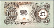 BfaP.51PoundND1968.jpg