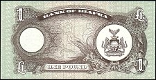 BfaP.51PoundND1968r.jpg