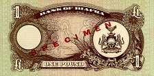 BfaP.5S1PoundND196869r.jpg