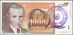 BihP.2a1000DinaraND1992.jpg