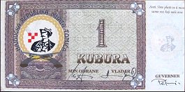bihN.15021KuburaND2005DZ.jpg