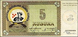 bihN.1506P.UNL5KuburaND200507WP.jpg
