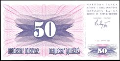 bihP.12a50Dinara1.7.1992BA.jpg