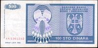 bihP.135100Dinar1992DPr.jpg