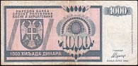 bihP.1371000Dinar1992DP.jpg