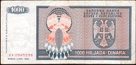 bihP.1371000Dinar1992DPr.jpg