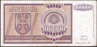 bihP.141100000Dinar1993DP.jpg
