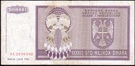 bihP.141100000Dinar1993DPr.jpg