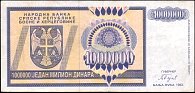 bihP.1421000000Dinar1993DP.jpg
