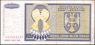 bihP.1421000000Dinar1993DPr.jpg