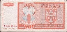bihP.1471BillionDinar1993DPr.jpg