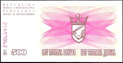 bihP.14a500Dinara1.7.1992BAr.jpg