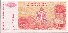 bihP.15050000Dinar1993DPr.jpg