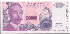 bihP.151100000Dinar1993DP.jpg