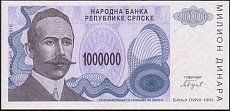 bihP.1521000000Dinar1993DP.jpg