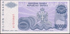 bihP.1521000000Dinar1993DPr.jpg