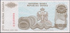 bihP.154100000000Dinar1993DPr.jpg