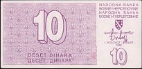 bihP.2110Dinara1992DP.jpg
