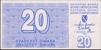 bihP.2220Dinara1992DP.jpg