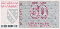 bihP.2350Dinara1992DPr.jpg