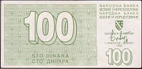 bihP.24100Dinara1992DP.jpg