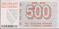 bihP.25500Dinara1992DPr.jpg