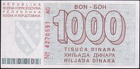 bihP.261000Dinara1992DPr.jpg