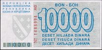 bihP.2810000Dinara1.4.1993DPr.jpg