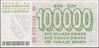 bihP.30100000Dinara1.8.1993DPr.jpg