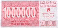 bihP.331000000Dinara1.1.1994DP.jpg