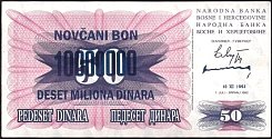 bihP.3610000000Dinara10.11.1993.jpg
