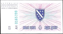 bihP.39a1Dinar15.8.1994BAr.jpg