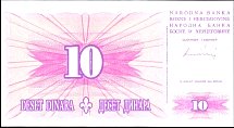 bihP.41a10Dinara15.8.1994BA.jpg