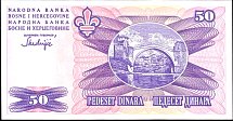 bihP.4750DinaraND1995BAr.jpg