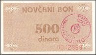 bihP.49a500DinaraND1992.jpg