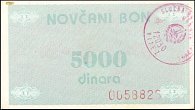 bihP.51c5000DinaraND1992.jpg
