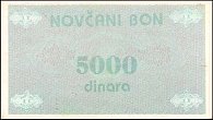 bihP.51c5000DinaraND1992r.jpg