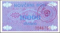 bihP.52b10000DinaraND1992.jpg