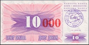 bihP.53a10000dinar1993DP.jpg