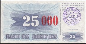 bihP.54c25000dinar1993DP.jpg